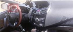Haima S5